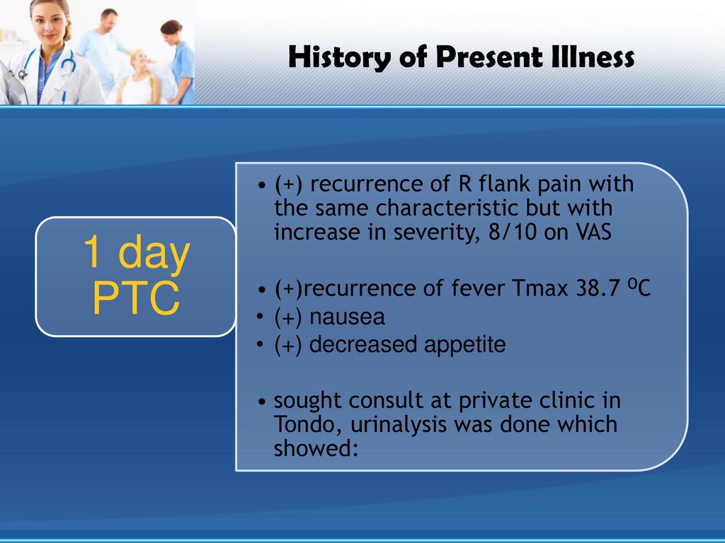 32/M presenting with right flank pain - ppt download
